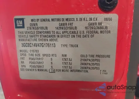 2007 Chevrolet Silverado 1500 Classic Work Truck из США, поврежденный, VIN 3GCEC14V47G176113